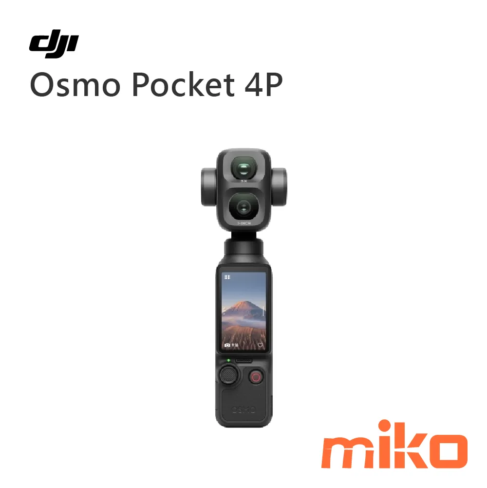 Osmo Pocket 4P 經典黑